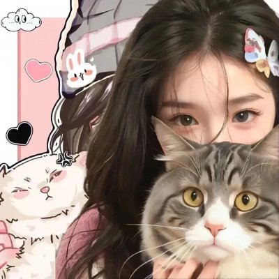 他们在岛屿写作：逍遥游